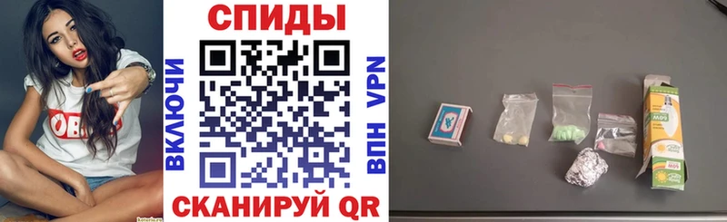 Амфетамин Premium  mega ONION  Елизаветинская 