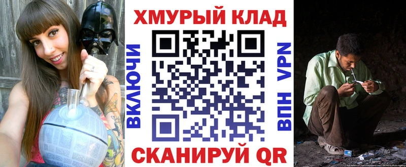 Героин VHQ  Елизаветинская 
