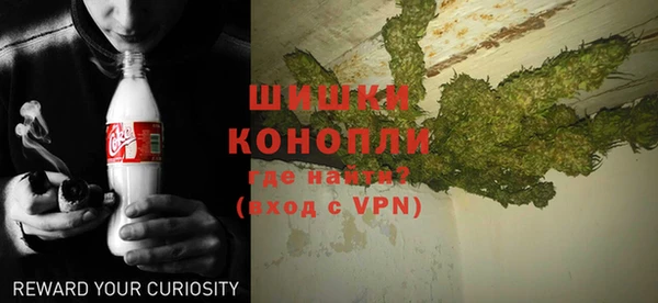 MDMA Premium VHQ Михайлов