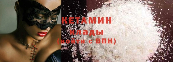 спиды Беломорск