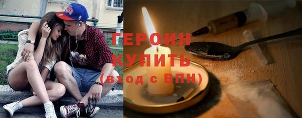 спиды Беломорск