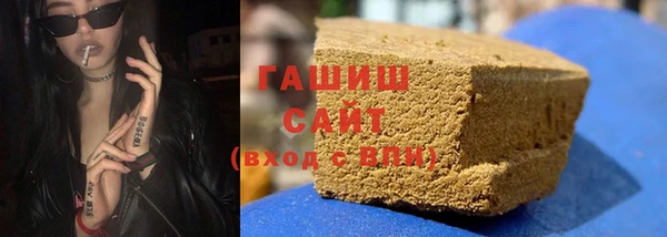 ГАЛЛЮЦИНОГЕННЫЕ ГРИБЫ Белоозёрский