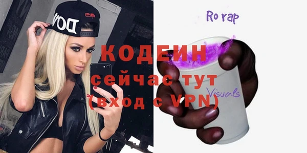 MDMA Premium VHQ Михайлов