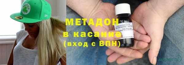 ГАЛЛЮЦИНОГЕННЫЕ ГРИБЫ Белоозёрский