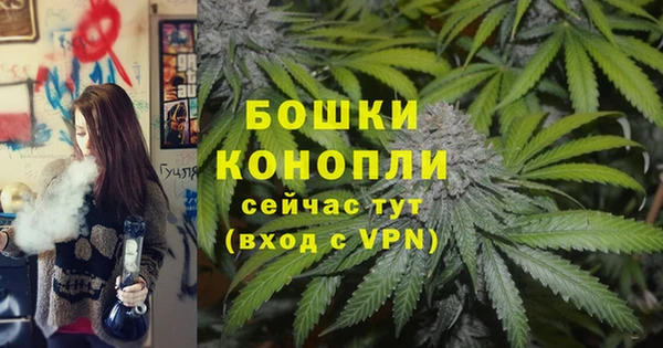 альфа пвп Михайловск
