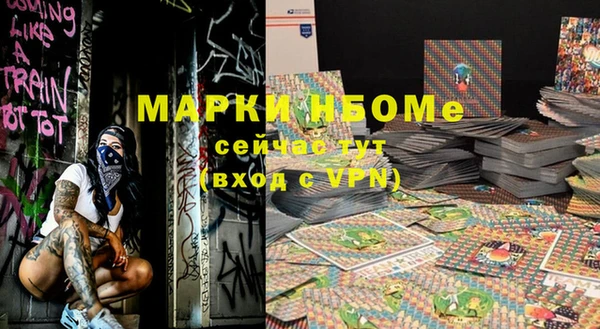 ГАЛЛЮЦИНОГЕННЫЕ ГРИБЫ Белоозёрский