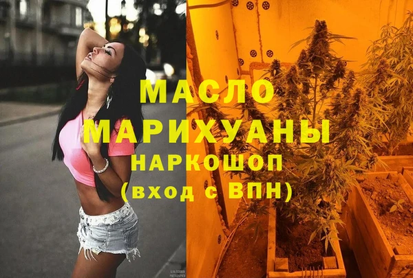 ГАЛЛЮЦИНОГЕННЫЕ ГРИБЫ Белоозёрский