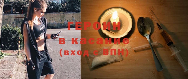 MDMA Premium VHQ Михайлов