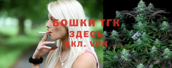 спайс Михайловка