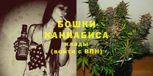 спайс Михайловка